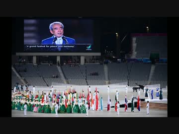 【仁川アジア大会】　不正と不手際のバーゲンセールまとめ