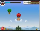 Doraemon Copter