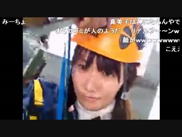 【バンジー】まったんネパールで⊂二二二（　＾ω＾）二⊃ﾌﾞｰﾝ