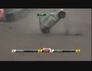 雨の中のミニ・クーパー