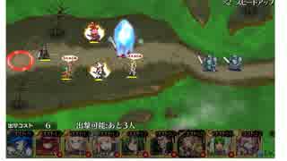 千年戦争アイギス　新魔水晶の守護者初級・中級☆3