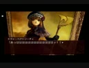 うみねこのなく頃にEpisode3上映会part11