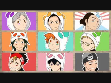 【烏野高校で】パ/ン/ダ/ヒ/ー/ロ/ー