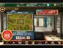 千年戦争アイギス　GR　魔術師三人