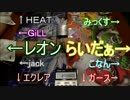 鴉屋　遊戯王対戦動画part44　コラボ編