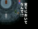 【実況】 D e b r i s 《 ﾃﾞ ﾌﾞ ﾘ ｰ 》 【Bit.2】