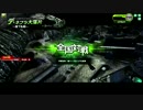 【EX5】腐ったBB界に舞い降りた天使【第5章】