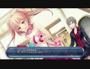 オメガクインテットプロモーションムービー「オトハ」