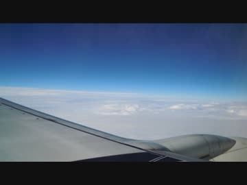 【ゆっくり】中九州西四国横断の旅part5【愛媛】