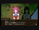 「テイルズ オブ ザ ワールド レ－ヴ ユナイティア」コハク好感度会話