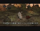 ［ダークソウル２］［ゆっくり実況プレイ］