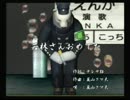 くまうた　（3586）「若林さんおめでた」　唄：嵐山クマ男（夫)