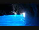 青の洞窟(Grotta Azzura)