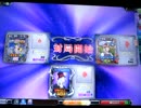 MJ5 R Evolution　Katsu.SがR2500を目指す動画　063戦目