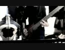 【aki】ONE OK ROCK/Mighty Long Fallを弾いてみた。【ベース】