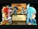【実況】白猫プロジェクト【4☆P3rd】「魔法遣い編」