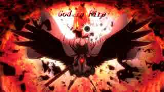 Nightcore - God in Fire