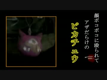 【実況】　日曜洋ゲ劇場『THE LAST OF US』　26