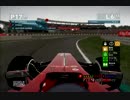 【PS3】ラルドの挑戦　チャンピオン目指してF1 2013キャリア実況　Part52