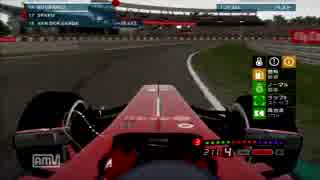 【PS3】ラルドの挑戦　チャンピオン目指してF1 2013キャリア実況　Part52