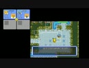 ポケダン空の探検隊実況プレイpart11