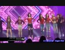 T-ara  /  Sugar free