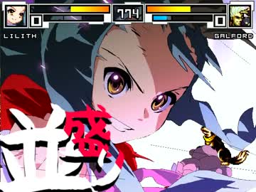 【MUGEN】MUGEN祭 並盛りシングルトーナメント Part.6