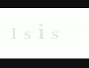 GUMI - Isis