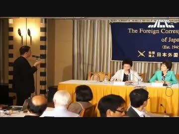 【在特会問題】山谷えり子が外国人記者に詰問されました
