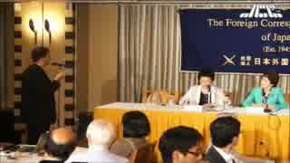 【在特会問題】山谷えり子が外国人記者に詰問されました