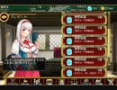 「実況プレイ」　千年戦争アイギス 初めての実況動画を温かく見(ｒｙ 47