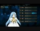 【プレイ動画】剣の街の鬼畜戦士 09