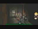 【Metro LL】橋姫の世紀末生活　２日目【ゆっくり実況】