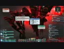 【PSO2】ウォンド限定絶望　後半