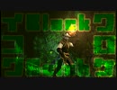 【DarkSouls2】エリア空中散策 ～ 黒渓谷【字幕解説】
