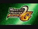 無口なサラリーマンがモンハン2nd_Gをやっていく_42