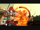 【戦国大戦】お梶いいぃぃぃいぃぃぃ【正七位A】