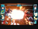 旋光の輪舞 DUO 20140816 オンライン対戦会 その6