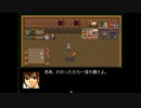【実況】修学旅行前に森で迷っちゃった　Part4