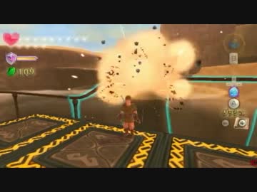 雑談と運動とゼルダの伝説スカイウォードソード　part69