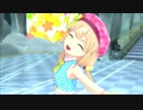 はたらくよ！