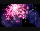 「 re：d 」  歌っちゃいました　【C&C】