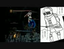 【ダークソウル2】不死の王子～ドラングレイグ放浪記～第十八章