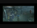 [実況]FFXpart18.[空き箱]