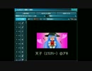 【PSO2】アキの自作SA紹介 12回目