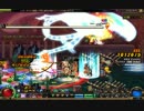 真ビル豆腐TA　１分１８秒　バーニング+フルドーピング