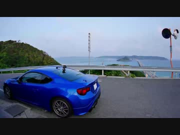 【PV】 Pascal's BRZ
