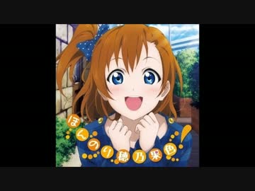 もうひとりじゃないかもよ
