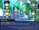 【❖黒バスでDX】アイテムチェイス　Part.2