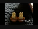 ナノブロックでわグルま！　9